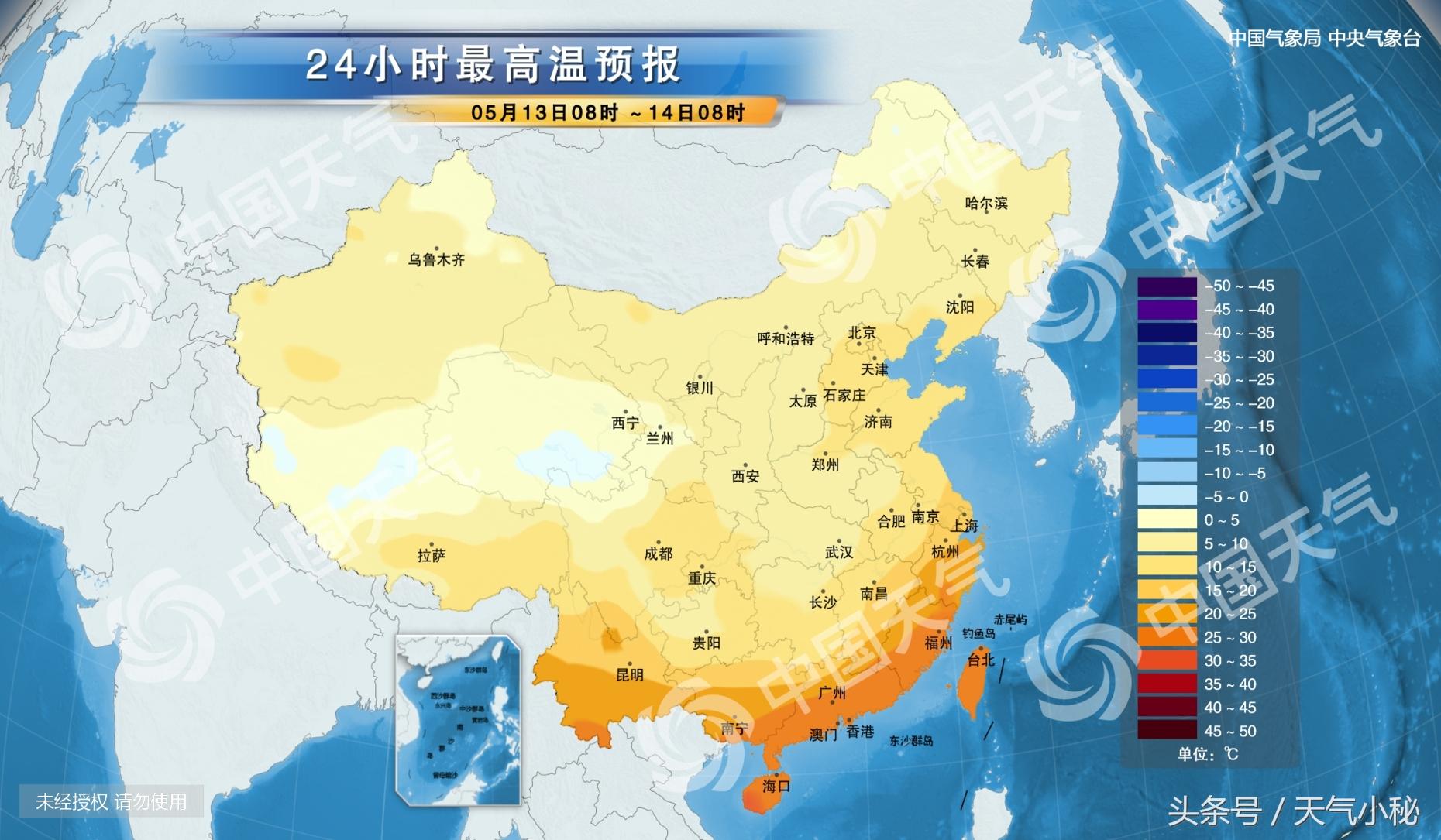 气象预报最新石家庄，天气变化与应对策略