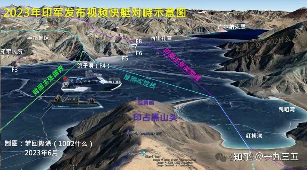 班公湖最新局势，多维视角下的地区动态分析