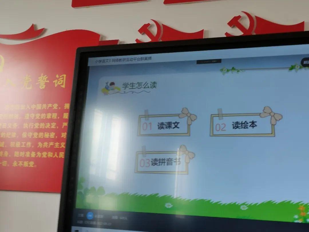 中小学暑假最新通知，全面解读与深度思考