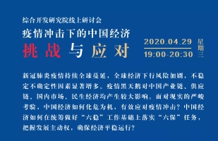 缅甸疫情最新情况，挑战与应对