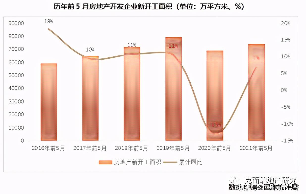 日本回中国最新动态，深度解析与前景展望