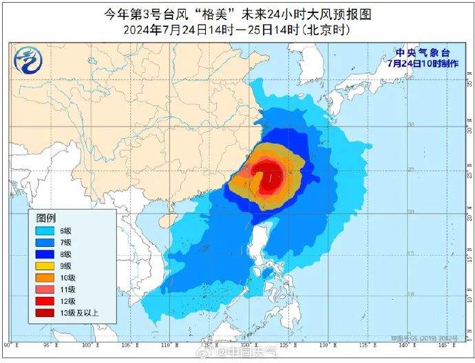 最新台风路径是否经过吉林？全面解读台风动向与影响