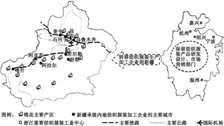 新疆乌龙木齐最新疫情概况及其影响