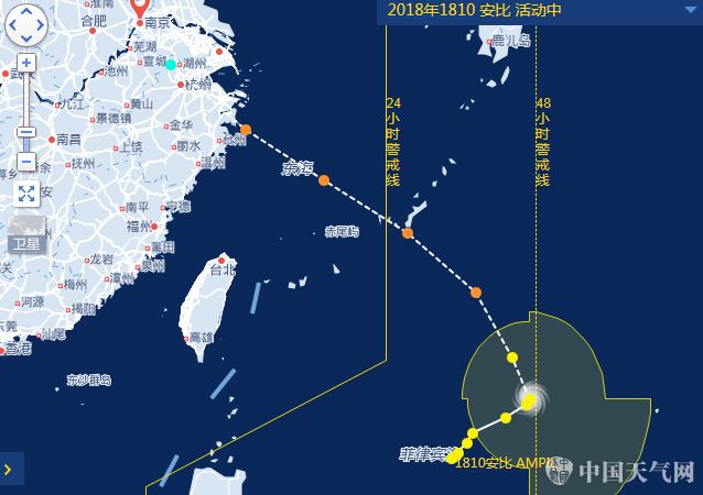 浙江台风最新路线解析与应对策略探讨