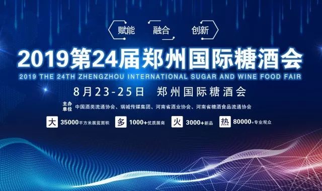 2020年最新电视剧概览，品质与创新的融合