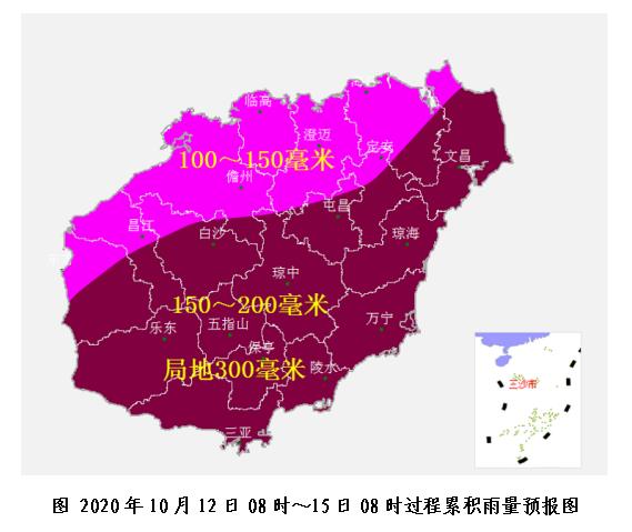 浪卡最新消息全面解析