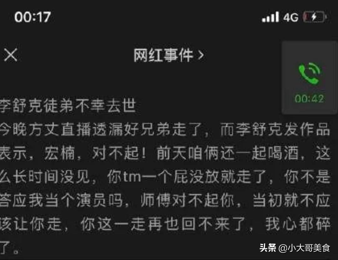 钓鱼触电最新消息，揭示事故背后的真相与预防措施