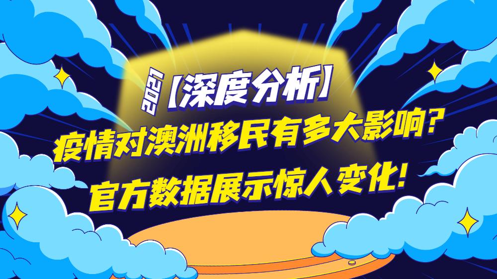 新西兰最新疫情报道，今日动态与深度分析