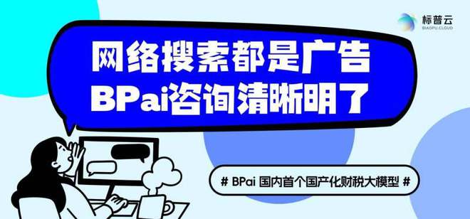 凯立德最新消息，引领行业变革，打造智能导航新纪元