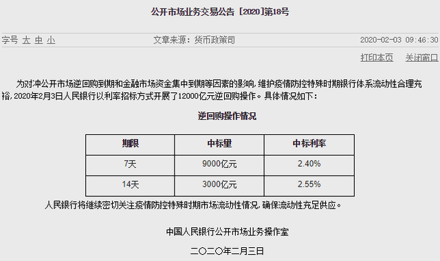 印度确诊人数最新今天，疫情挑战与应对策略