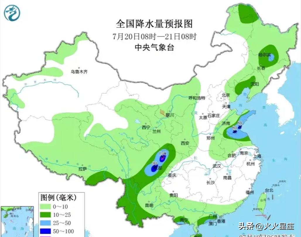 辽宁降水最新消息，气象分析与影响探讨