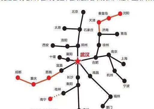 2025年2月16日 第10页