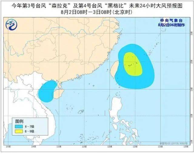 台风最新线路通化，影响与应对措施