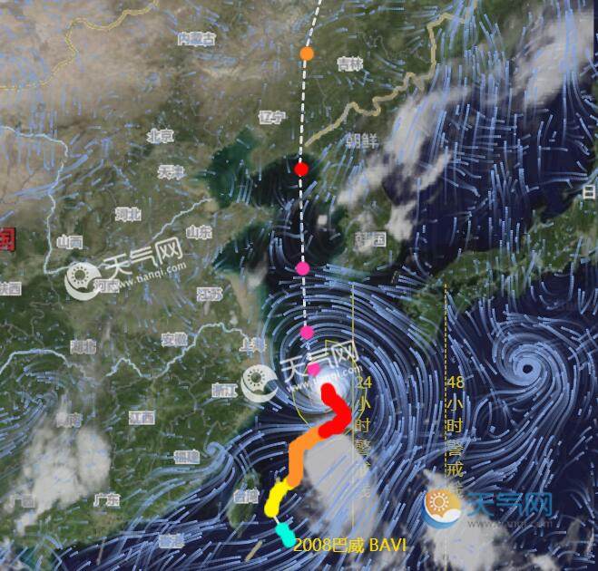 台风巴威直播路径最新动态分析